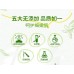 ABC Australian Tea Tree Series Sanitary Pads 240mm/280mm/420mm (Day&Night) ABC卫生巾澳洲茶树棉柔姨妈巾