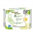 ABC Australian Tea Tree Series Sanitary Pads 240mm/280mm/420mm (Day&Night) ABC卫生巾澳洲茶树棉柔姨妈巾