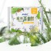 ABC Australian Tea Tree Series Sanitary Pads 240mm/280mm/420mm (Day&Night) ABC卫生巾澳洲茶树棉柔姨妈巾