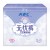 ABC Worry Free Pants Sanitary Pads M-L Size 2Pcs ABC无忧裤M~L码2片