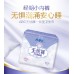 ABC Worry Free Pants Sanitary Pads M-L Size 2Pcs ABC无忧裤M~L码2片