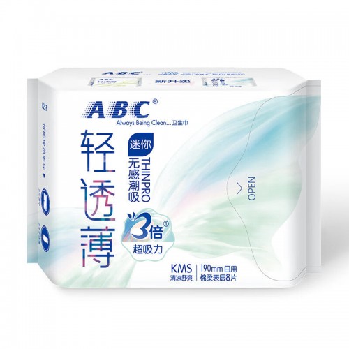 ABC KMS Light THINPRO Soft Sanitary Pads 190mm/240mm/280mm/323mm (Day&Night) ABC卫生巾KMS系列轻透薄棉柔日/夜用