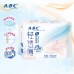 ABC KMS Light THINPRO Soft Sanitary Pads 190mm/240mm/280mm/323mm (Day&Night) ABC卫生巾KMS系列轻透薄棉柔日/夜用