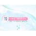 ABC KMS Light THINPRO Soft Sanitary Pads 190mm/240mm/280mm/323mm (Day&Night) ABC卫生巾KMS系列轻透薄棉柔日/夜用