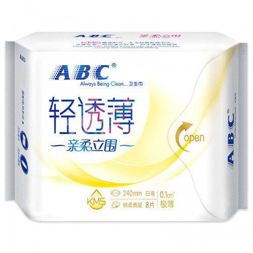 ABC KMS Soft Standing Sanitary Pads 240mm/280mm/382mm/420mm (Day&Night) ABC卫生巾亲柔立围日用夜用