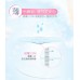 ABC KMS Soft Standing Sanitary Pads 240mm/280mm/382mm/420mm (Day&Night) ABC卫生巾亲柔立围日用夜用