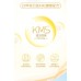 ABC KMS Soft Standing Sanitary Pads 240mm/280mm/382mm/420mm (Day&Night) ABC卫生巾亲柔立围日用夜用