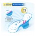 ABC KMS Soft Standing Sanitary Pads 240mm/280mm/382mm/420mm (Day&Night) ABC卫生巾亲柔立围日用夜用