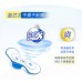 ABC KMS Soft Standing Sanitary Pads 240mm/280mm/382mm/420mm (Day&Night) ABC卫生巾亲柔立围日用夜用