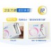 ABC KMS Soft Standing Sanitary Pads 240mm/280mm/382mm/420mm (Day&Night) ABC卫生巾亲柔立围日用夜用