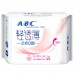 ABC KMS Soft Standing Sanitary Pads 240mm/280mm/382mm/420mm (Day&Night) ABC卫生巾亲柔立围日用夜用