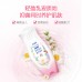 ABC Hygiene Care Liquid 200ml ABC私处卫生护理液