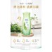 ABC Hygiene Care Liquid 200ml ABC私处卫生护理液