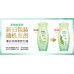 ABC Hygiene Care Liquid 200ml ABC私处卫生护理液