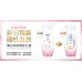 ABC Hygiene Care Liquid 200ml ABC私处卫生护理液