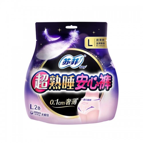 SOFY Super Sleeping Ultra Thin Comfort Sanitary Pants M/L/XL Size 苏菲超熟睡超薄安心裤M/L/XL码