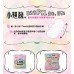 SOFY Little Wings Unscented Sanitary Pads 175mm 9/18pcs 苏菲小翅膀无香护垫175mm