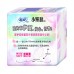 SOFY Little Wings Unscented Sanitary Pads 175mm 9/18pcs 苏菲小翅膀无香护垫175mm