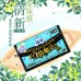 SOFY Pocket Magic Sanitary Pads 155mm 28pcs 苏菲口袋魔法卫生护垫155mm