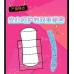 SOFY Pocket Magic Sanitary Pads 155mm 28pcs 苏菲口袋魔法卫生护垫155mm