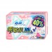 SOFY Zero Sensitivity Sanitary Pads 140mm/155mm (Day) 苏菲零敏肌日用护垫140mm/155mm