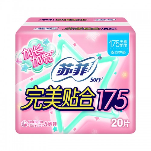 SOFY Perfect Fit Sanitary Pads 175mm 20pcs (Day) 苏菲完美贴合卫生护垫175mm