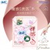 SOFY Nude S Premium Cotton Sanitary Pads 175mm 250mm (Day) 苏菲卫生巾裸感S贵族棉175mm/250mm日用
