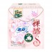 SOFY Nude S Premium Cotton Sanitary Pads 175mm 250mm (Day) 苏菲卫生巾裸感S贵族棉175mm/250mm日用