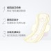 SOFY Nude S Premium Cotton Sanitary Pads 175mm 250mm (Day) 苏菲卫生巾裸感S贵族棉175mm/250mm日用