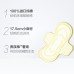 SOFY Nude S Premium Cotton Sanitary Pads 175mm 250mm (Day) 苏菲卫生巾裸感S贵族棉175mm/250mm日用