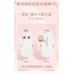 SOFY Nude S Premium Cotton Sanitary Pads 175mm 250mm (Day) 苏菲卫生巾裸感S贵族棉175mm/250mm日用