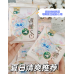 SOFY Nude S Premium Cotton Sanitary Pads 175mm 250mm (Day) 苏菲卫生巾裸感S贵族棉175mm/250mm日用