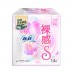 SOFY Nude S Soft Cotton Sanitary Pads 230mm 250mm (Day) 苏菲卫生巾裸感S日用230mm/250mm