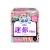 SOFY Mini Ultra Thin Sanitary Pads 175mm 7pcs/14pcs (Day) 苏菲卫生巾175mm迷你极薄日用