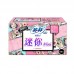 SOFY Mini Ultra Thin Sanitary Pads 175mm 7pcs/14pcs (Day) 苏菲卫生巾175mm迷你极薄日用