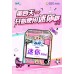SOFY Mini Ultra Thin Sanitary Pads 175mm 7pcs/14pcs (Day) 苏菲卫生巾175mm迷你极薄日用