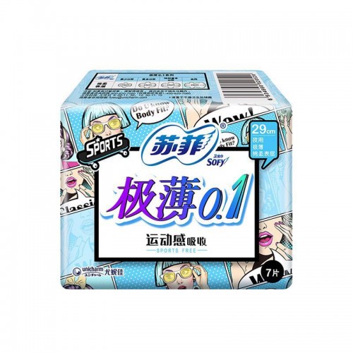 SOFY Sports Free Ultra Thin 0.1 Soft Cotton Sanitary Pads 290mm 7/14pcs (Night) 苏菲卫生巾极薄0.1纯棉柔290mm夜用