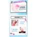 SOFY Sports Free Ultra Thin 0.1 Soft Cotton Sanitary Pads 290mm 7/14pcs (Night) 苏菲卫生巾极薄0.1纯棉柔290mm夜用