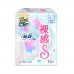 SOFY Nude S Soft Cotton Sanitary Pads 290mm 6/10/12pcs (Night) 苏菲卫生巾裸感S290mm棉柔夜用