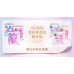 SOFY Nude S Soft Cotton Sanitary Pads 290mm 6/10/12pcs (Night) 苏菲卫生巾裸感S290mm棉柔夜用