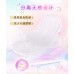 SOFY Nude S Soft Cotton Sanitary Pads 290mm 6/10/12pcs (Night) 苏菲卫生巾裸感S290mm棉柔夜用