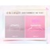 SOFY Nude S Soft Cotton Sanitary Pads 290mm 6/10/12pcs (Night) 苏菲卫生巾裸感S290mm棉柔夜用