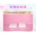 SOFY Nude S Soft Cotton Sanitary Pads 290mm 6/10/12pcs (Night) 苏菲卫生巾裸感S290mm棉柔夜用