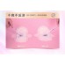 SOFY Nude S Soft Cotton Sanitary Pads 290mm 6/10/12pcs (Night) 苏菲卫生巾裸感S290mm棉柔夜用