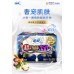 SOFY Super Sleeping Shea Butter Sanitary Pads 350mm 420mm 10/12pcs (Night) 苏菲卫生巾超熟睡乳木果油夜用350mm 420mm