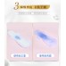 SOFY Super Sleeping Shea Butter Sanitary Pads 350mm 420mm 10/12pcs (Night) 苏菲卫生巾超熟睡乳木果油夜用350mm 420mm