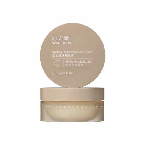 Watercome Soothing and Nourishing Cream for Cracked Skin 25g 水之蔻舒缓滋润皲裂膏