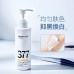 Tiktok/Douyin Hot Skyn Future 377 Whitening Body Cream Deep Moisturizing Body Lotion 【Tiktok抖音爆款】 肌肤未来烟酰胺美白深层保湿身体乳液 200ml