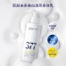 Tiktok/Douyin Hot Skyn Future 377 Whitening Body Cream Deep Moisturizing Body Lotion 【Tiktok抖音爆款】 肌肤未来烟酰胺美白深层保湿身体乳液 200ml