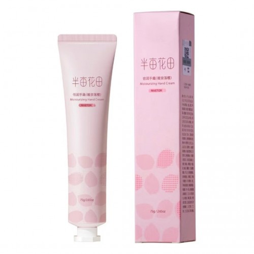 Banmuhuatian Moisturizing Hand Cream 75g 半亩花田倍润手霜